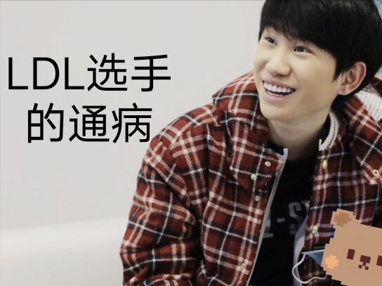 开云-包含Doinb遭遇七持续失利，FPX教练压力巨大！上演精彩一战的词条