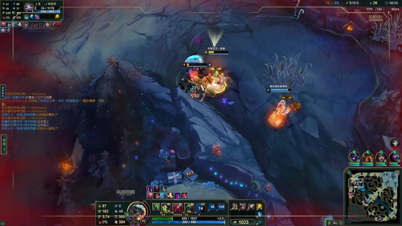 Kaiyun-包含Doinb连续三场比赛得分超过高光表现，TL挑战极限！的词条