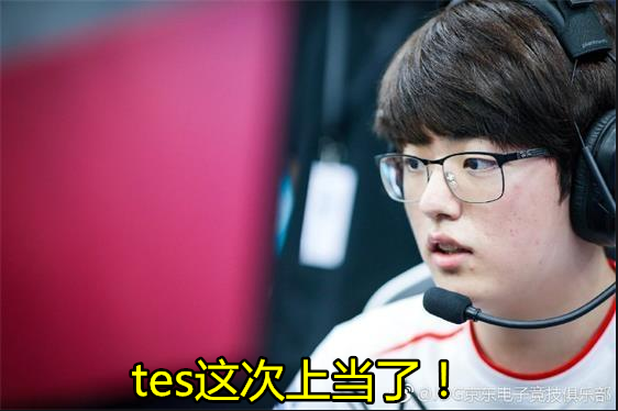 开云体育-Doinb在日本队比赛中高光表现，战术调整引发热议！的简单介绍